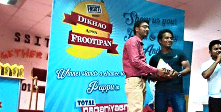 Shivdan Singh Institute of Technology and Management Aligarh Events photo 1